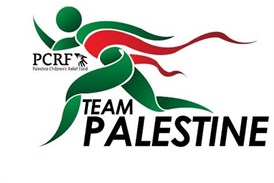 Pcrfteampalestine