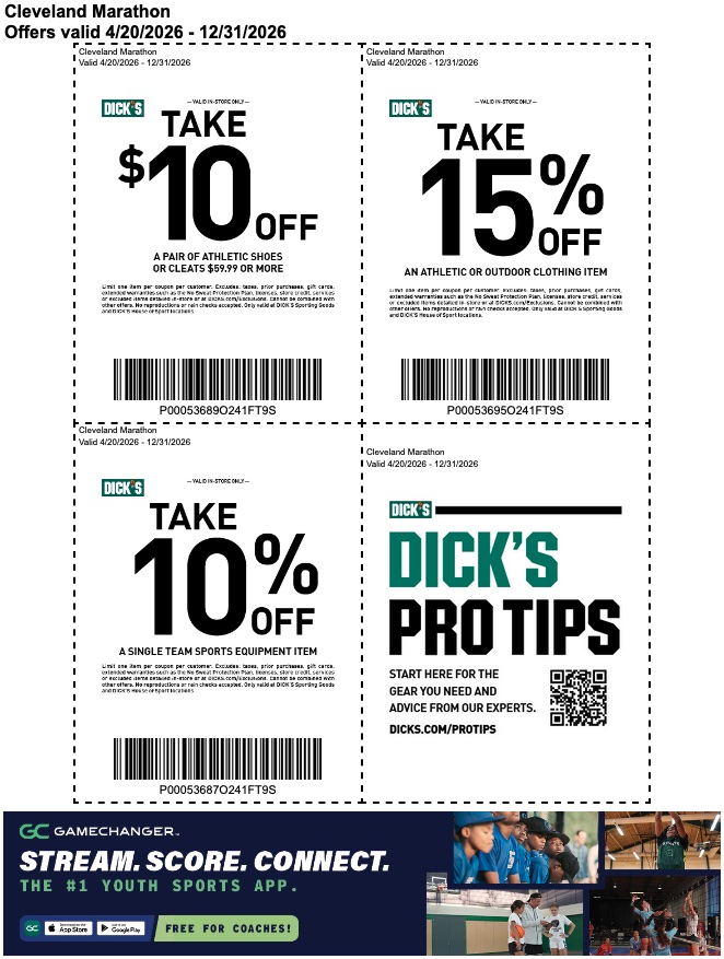 Dicks Sg Coupons